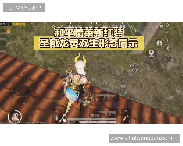 S15LOL比赛与和平精英战术分析LNG快攻策略深度解读实时新闻