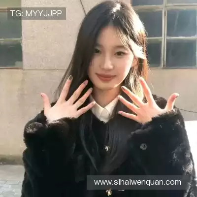 王翼宸